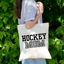 Load image into Gallery viewer, Hockey Mom Digital File