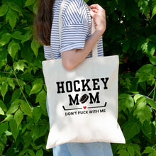 Load image into Gallery viewer, Hockey Mom Design Digital Download Shirt File Transfer Graphic Puck Design Team Gift For Mom Sports Quote Heart Design Game Day Hockey Mom