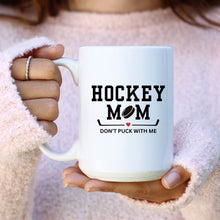 Load image into Gallery viewer, Hockey Mom Design Digital Download Shirt File Transfer Graphic Puck Design Team Gift For Mom Sports Quote Heart Design Game Day Hockey Mom
