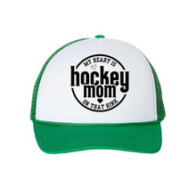 Load image into Gallery viewer, Hockey Mom Hat Design Heart Rink Mom Trucker Cap Mesh Back Foam Front Ice Gear Sports Mama Gift Idea Hockey Parent Game Day Rink Wear Cap