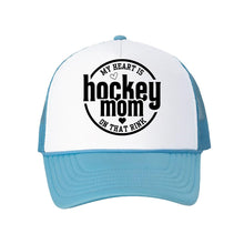 Load image into Gallery viewer, Hockey Mom Hat Design Heart Rink Mom Trucker Cap Mesh Back Foam Front Ice Gear Sports Mama Gift Idea Hockey Parent Game Day Rink Wear Cap